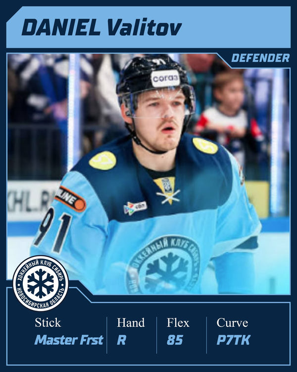 KHL-Spieler Daniel Valitov spielt den SOYUZ MASTER FRST